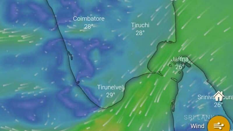 Heavy rain alert...metrological centre