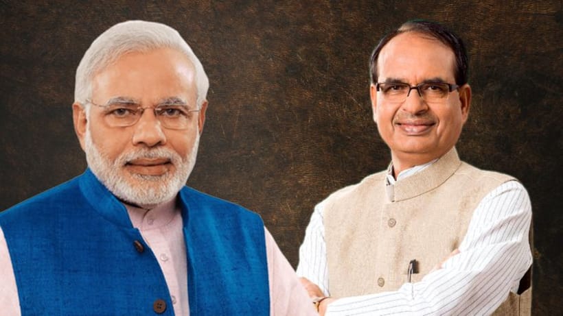मध्यप्रदेश में रिकॉर्ड मतदान बीजेपी की फिर से वापसी का संकेत तो नहीं !