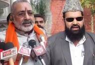 Giriraj statement on deoband