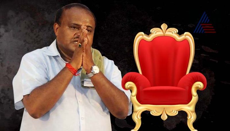 JDS Leader HD Kumaraswamy remembers alliance With BJP and Congress rbj