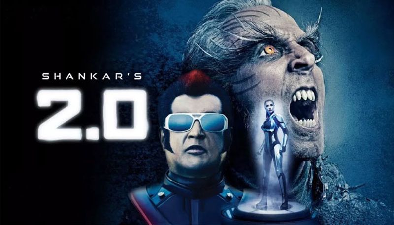 2.0 movie telugu review