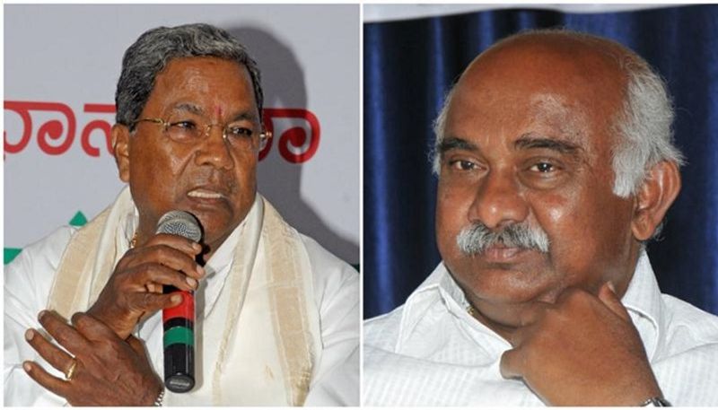 BJP MLC H Vishwanath Taunts Congress Leader Siddaramaiah National politics rbj