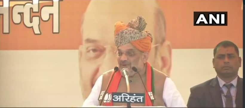अमित शाह ने राहुल गांधी पर लगाया शहीदों के अपमान का आरोप