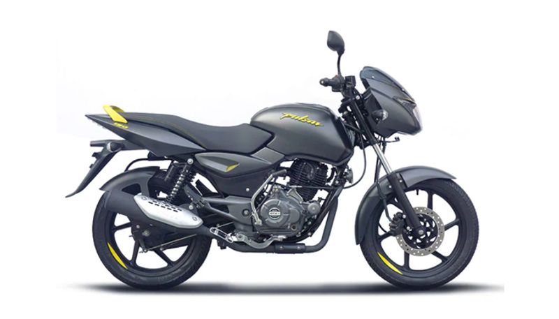 2019 Bajaj Pulsar 150 Neon Launched In India