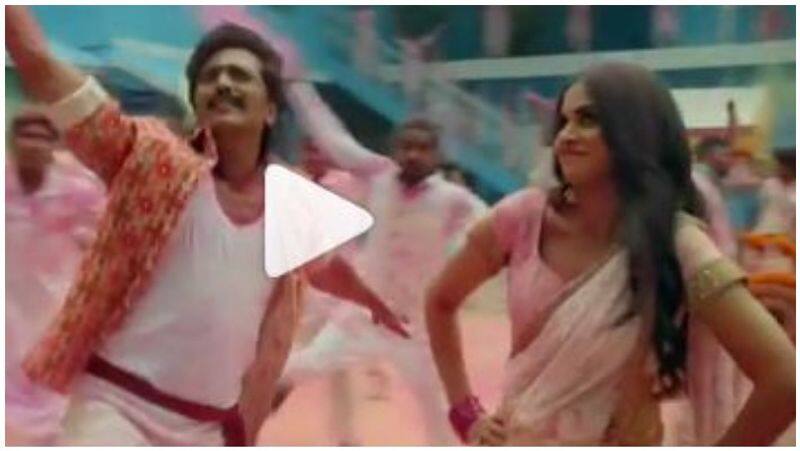 geneliya dance for husband movie