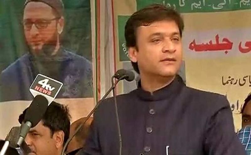 MIM floor Leader Akbaruddin Owaisi makes sensational comments by calling a Jail better than Gandhi hospital