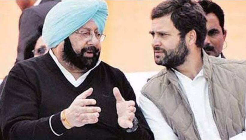 यह अमरिंदर सिद्धू नहीं बल्कि अमरिंदर राहुल की जंग है