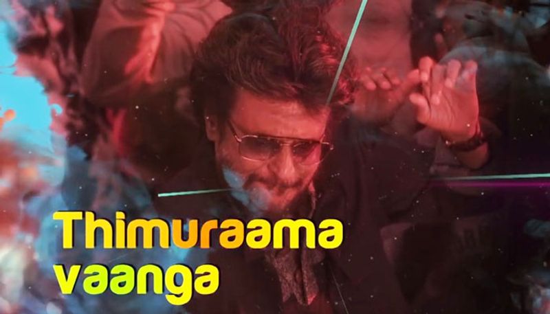 marana mass lyric video from petta