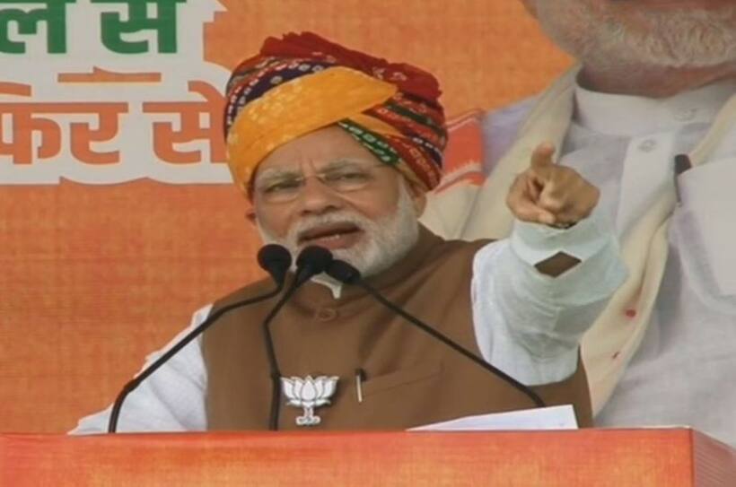कांग्रेस नेताओं ने कारण आज पाकिस्तान में है करतारपुर साहिब : मोदी