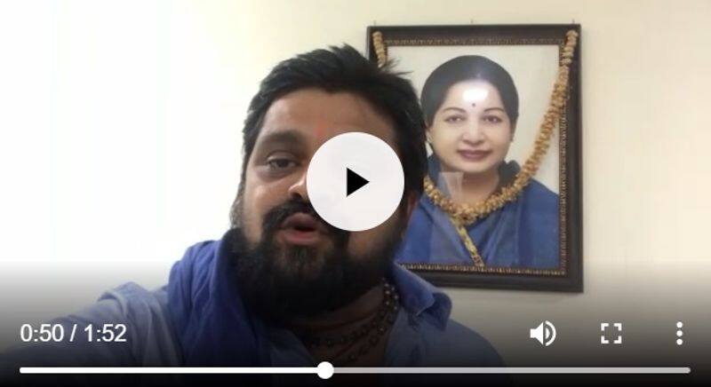 Poongundra released video for jayalalitha