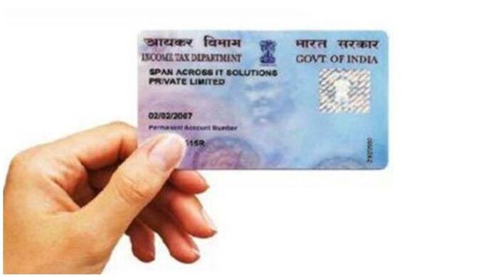 pan card