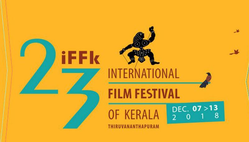 IFFK2018 shedule