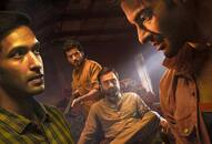 Mirzapur second season to arrive next year