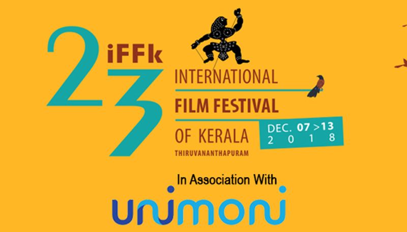 iffk 2018 inauguration