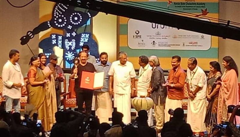 IFFK2018 inaugration