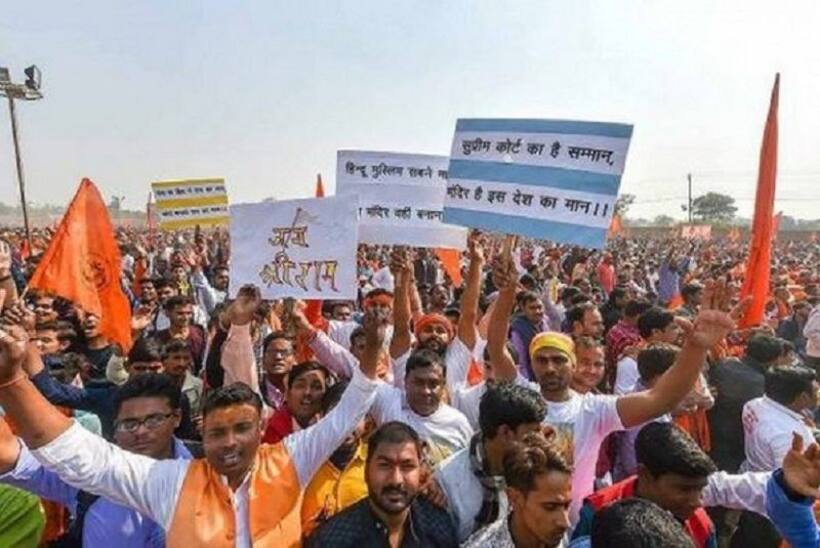 राम मंदिर के लिए अंतिम प्रयास पर हरिद्वार में मंथन करेगी वीएचपी
