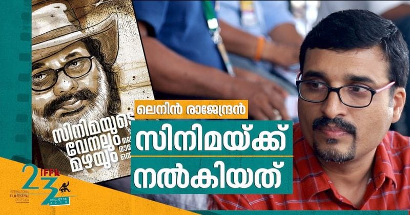 KP Jayakumar talks about book on Lenin Rajendran