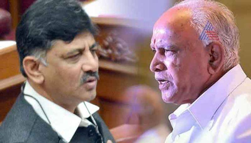 DK Shivakumar Slams CM BS Yediyurappa MTB Nagraj