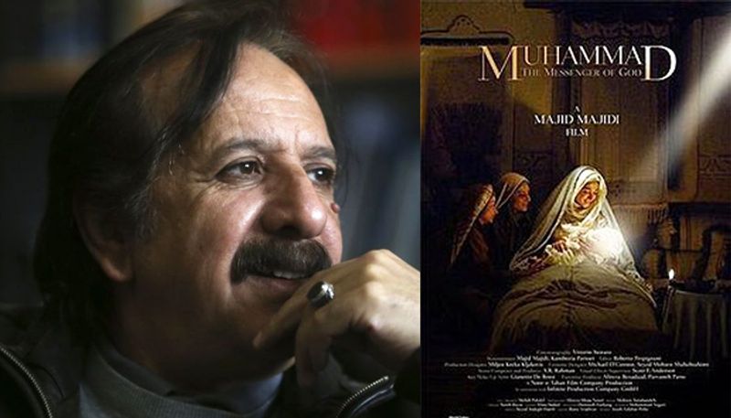 majid majidi films show cancelled at iffk