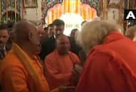 yogi adityanath attend symbolic wedding of lord ram sita in janakpur nepal