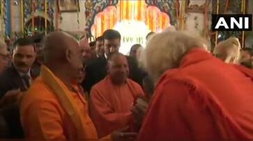 yogi adityanath attend symbolic wedding of lord ram sita in janakpur nepal