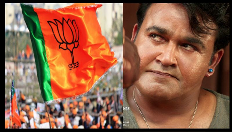 bjp hartal may affect odiyan release fans angry