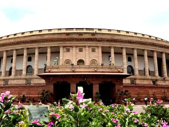 Triple talaq bill in rajya sabha congress and bjp issues whip