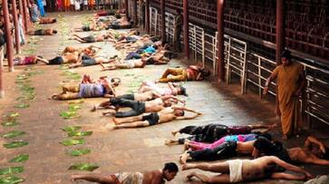 Udupi Krishna Mutt Made Snana Ede Snana banned historic decision Karnataka