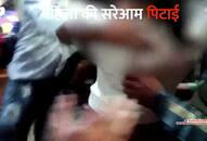 meerut two arrested for beating up woman in meerut