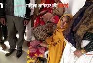 bulandshahr SHO illegally arrested two women