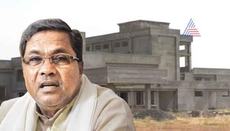 Whether Siddaramaiah Bring Back Grant For Milk  Dairy