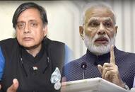 SHASHI THAROOR TAKE SIDE OF KAMAL NATH