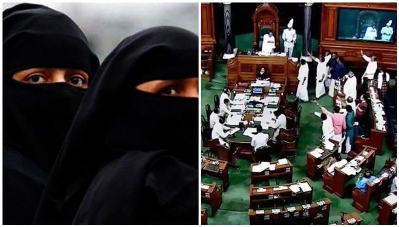 भाजपा ने जारी किया व्हिप, 27 दिसम्बर को सभी सांसदों को उपस्थित रहने के दिए निर्देश