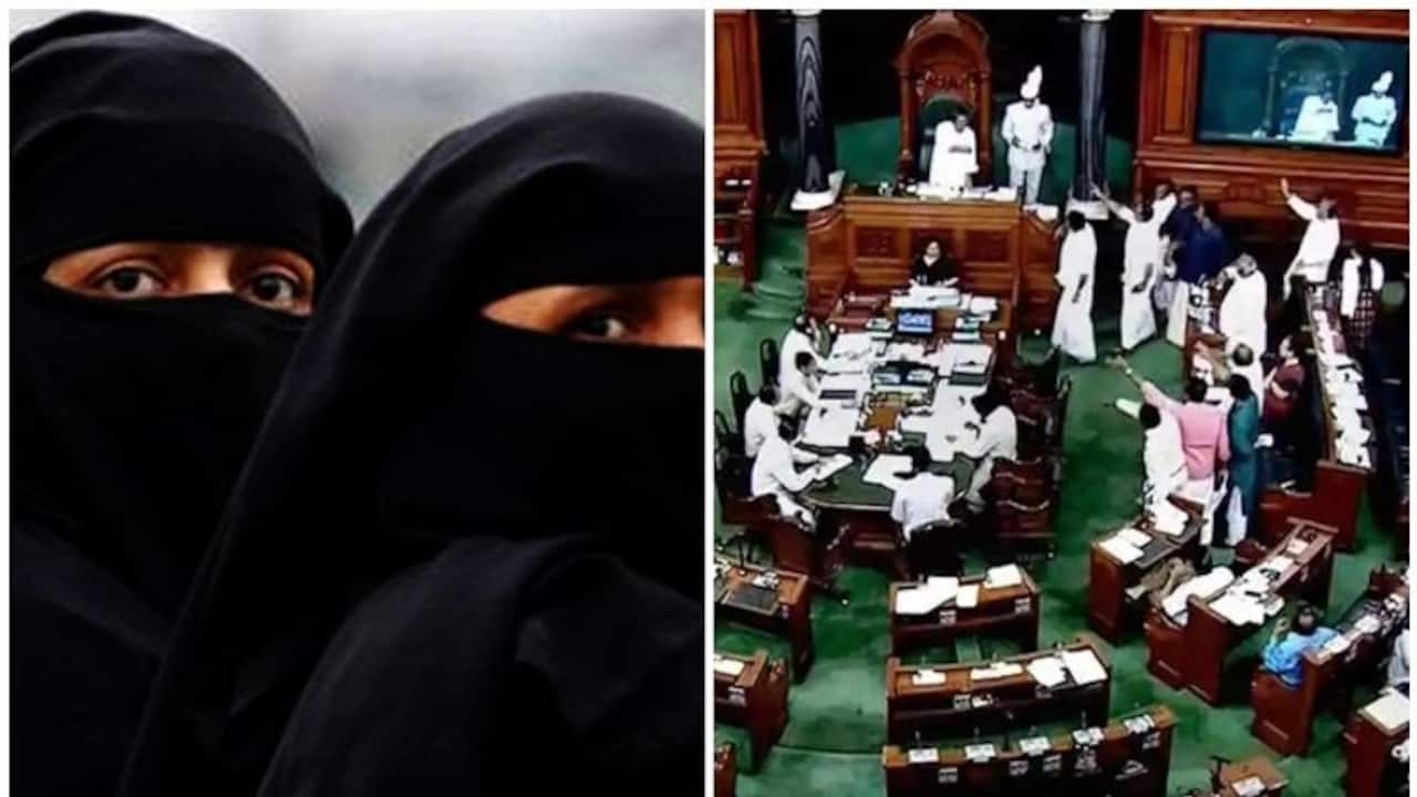 भाजपा ने जारी किया व्हिप, 27 दिसम्बर को सभी सांसदों को उपस्थित रहने के दिए निर्देश