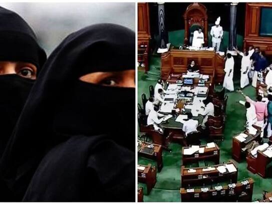 BJP issued whip for its MPs
