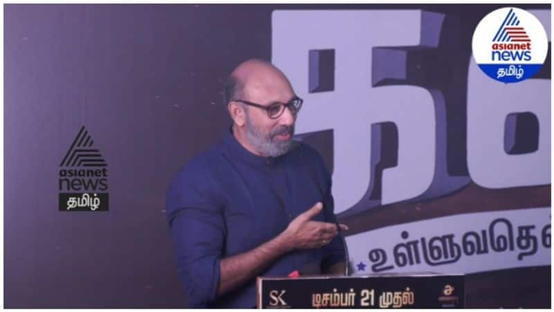 sathiyaraj speech in kanaa movie press meet