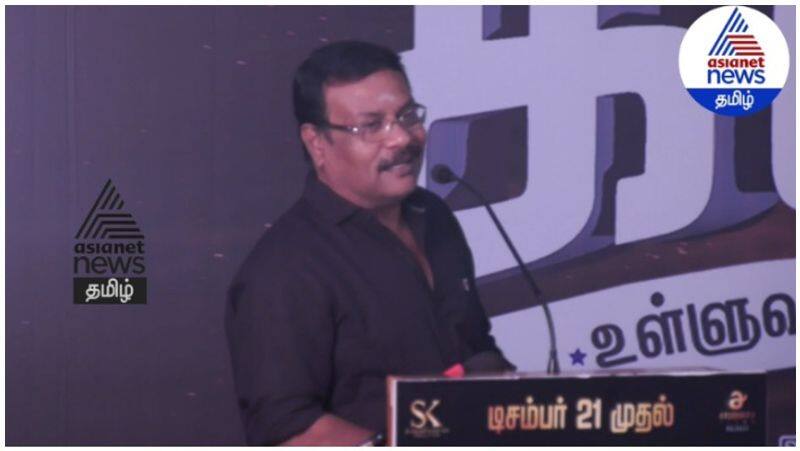 actor ilavarasu speech in kanaa movie press meet