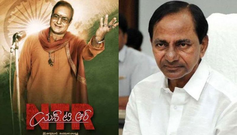 kcr effect on ntr biopic