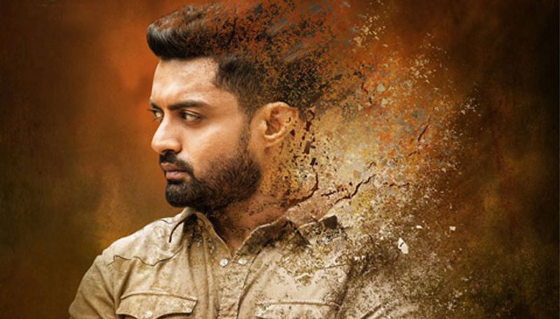 kalyan ram's 118 movie review