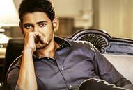 Mahesh Babu's bank accounts frozen