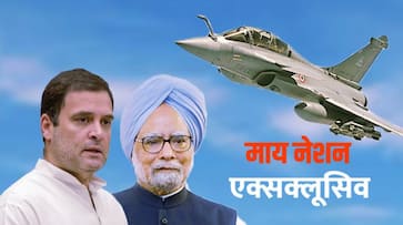 CAG Rafale report also focusing on Congress led UPA era 126 plane deal