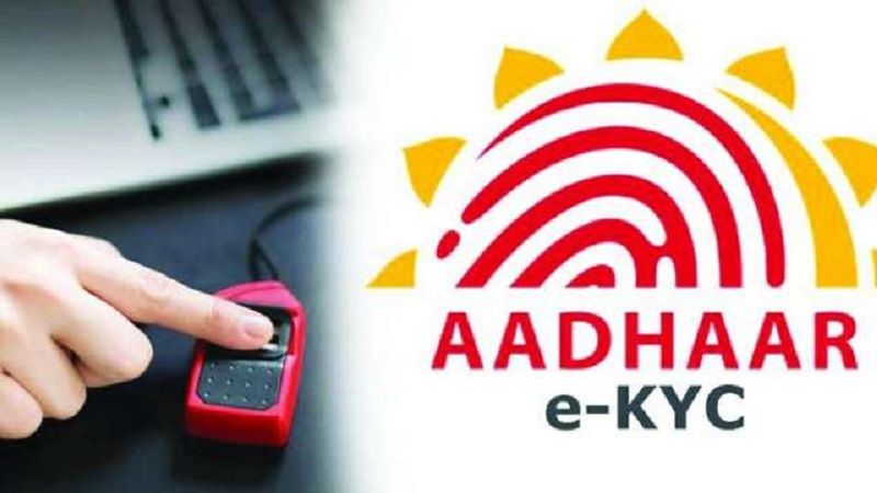 Around 20,000 Aadhar customer centres get permission to update Aadhaar details