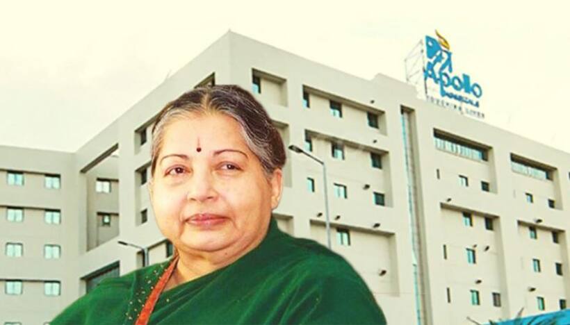 जयललिता के अपोलो में  भर्ती रहने के दौरान खाने का बिल जानकर हैरान रह जाएंगे
