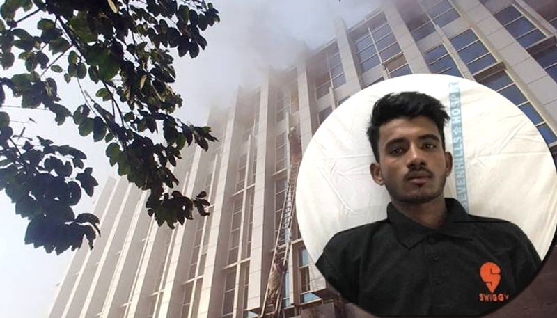 Mumbai fire in Hospital Food delivery boy joins rescue work and saves 10 lives