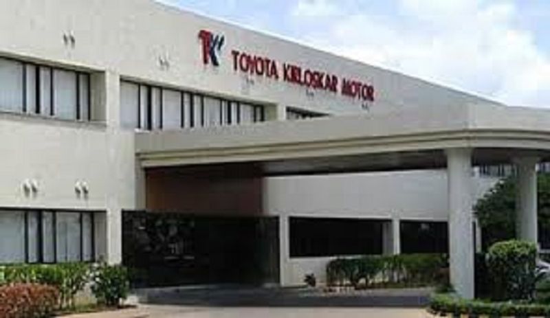 Toyota Kirloskar Motor joins hands with Alvas Institute for faculty and student skill development