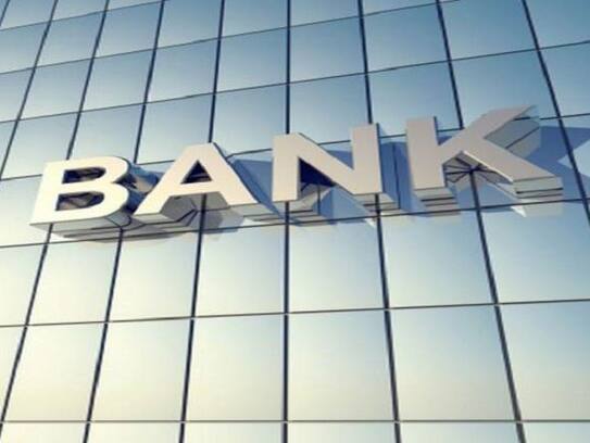Banks will close for next four days, union going on  strike