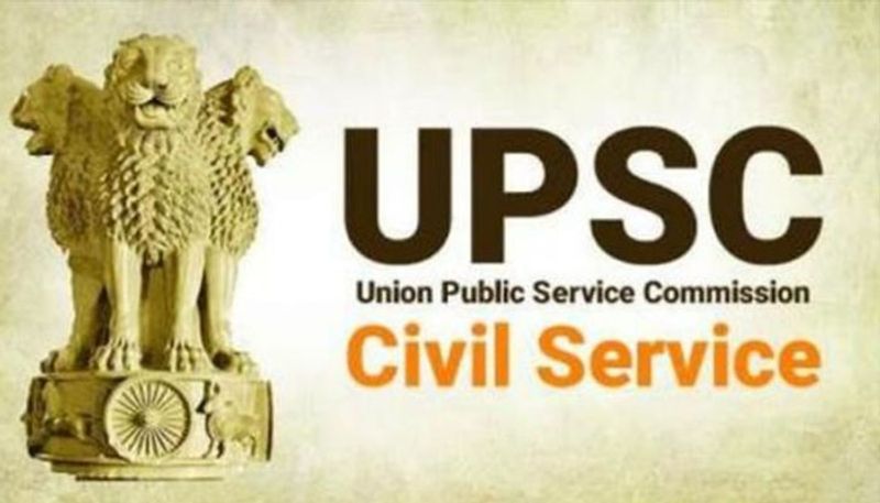 civil services 2018 mains results