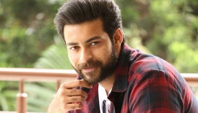 పరమశివుడి ఆశీస్సులతో.. యాగంటిలో వరుణ్ తేజ్!