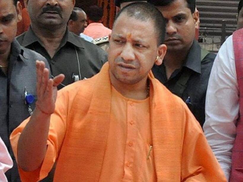 इलाहाबाद और फैजाबाद के बाद अब इस जिले का नाम बदलेगी योगी सरकार !