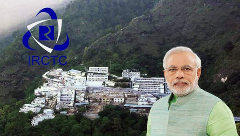 वैष्णो देवी के भक्तों को मोदी सरकार का बड़ा तोहफा